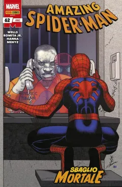 Volume cover